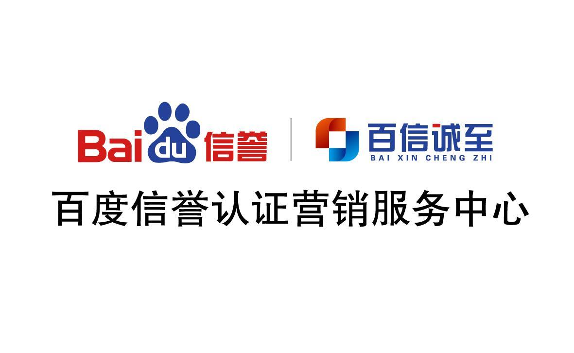 怎么注册大发邀请码